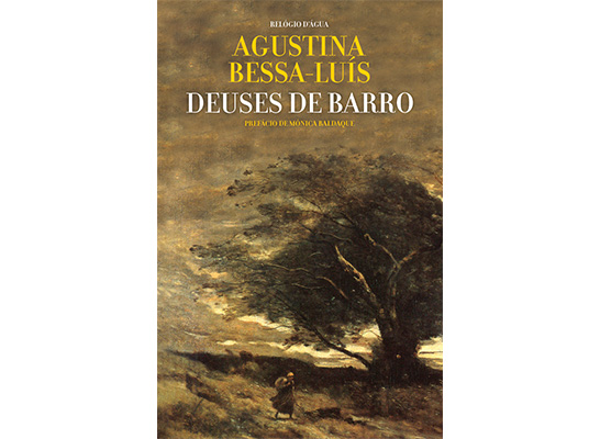 Inedito-de-Agustina-Bessa-Luis-apresentado-a-10-de-marco-2
