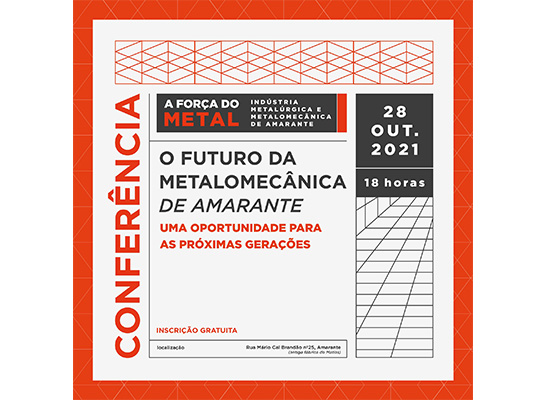 Conferencia-debate-o-futuro-da-Metalomecanica-de-Amarante-no-ambito-da-exposicao-A-Forca-do-Metal