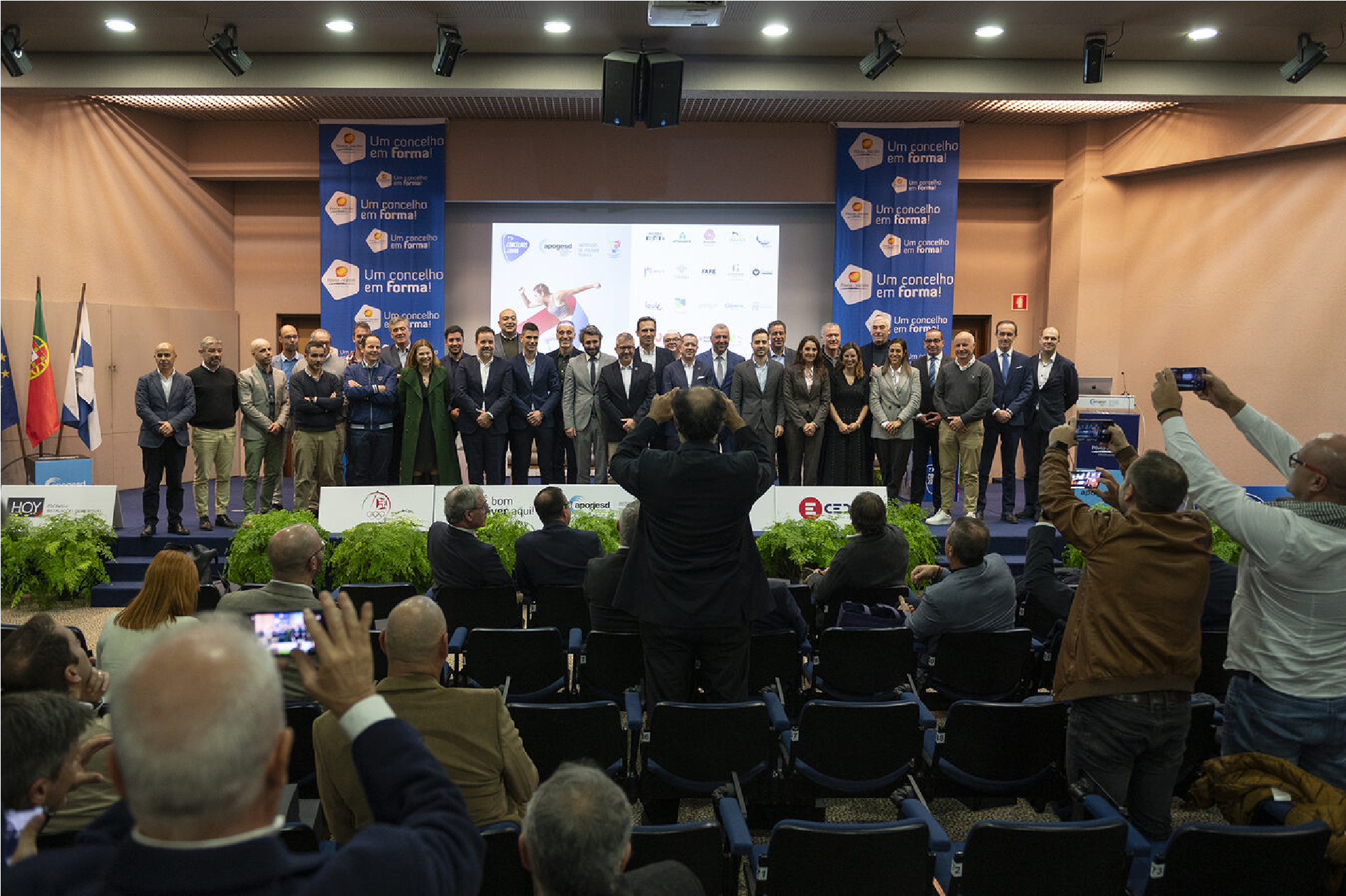 Amarante distinguido como Município Fundador do Programa Concelhos Ativos