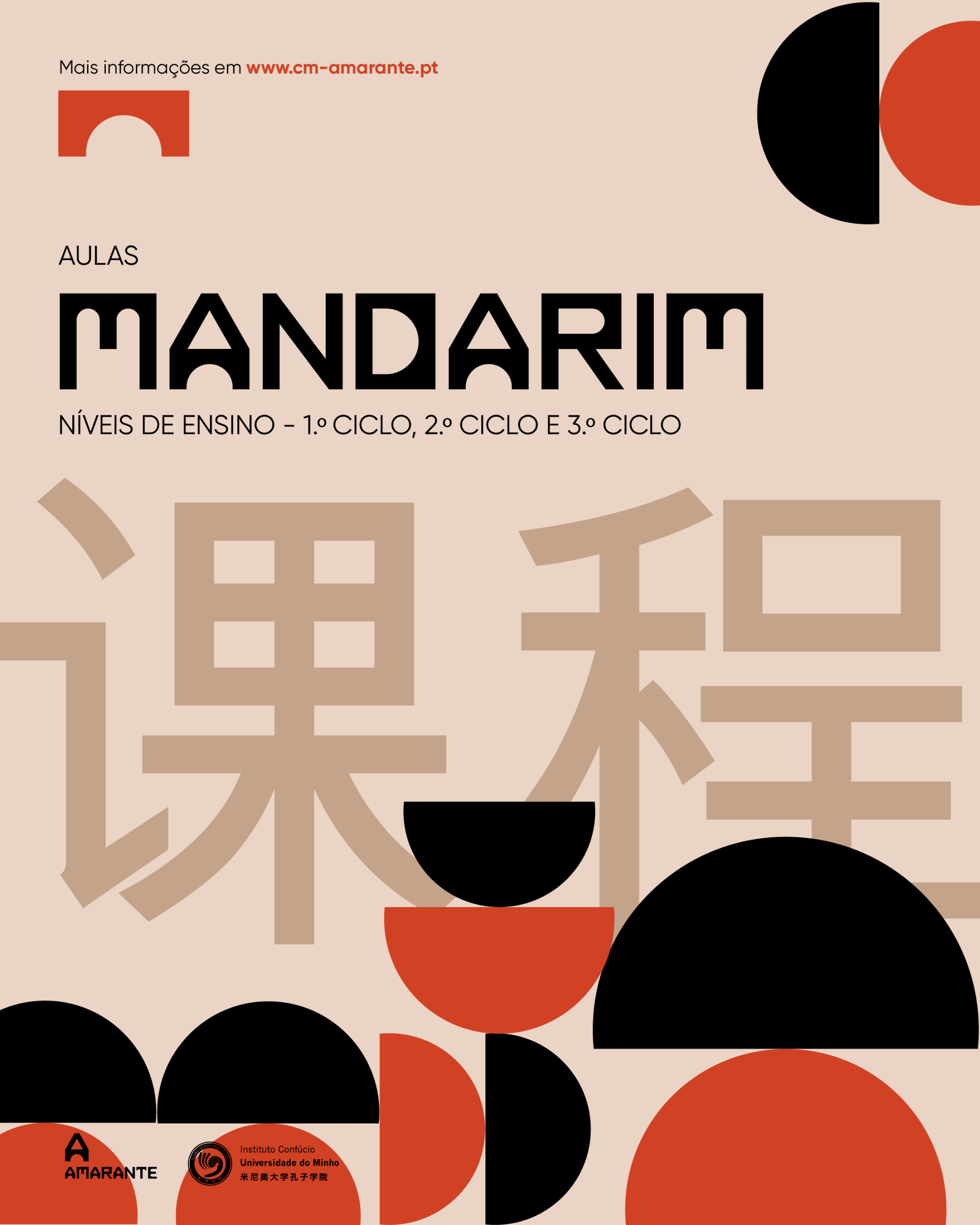 Inscrições para as aulas de Mandarim decorrem de 1 a 20 de setembro