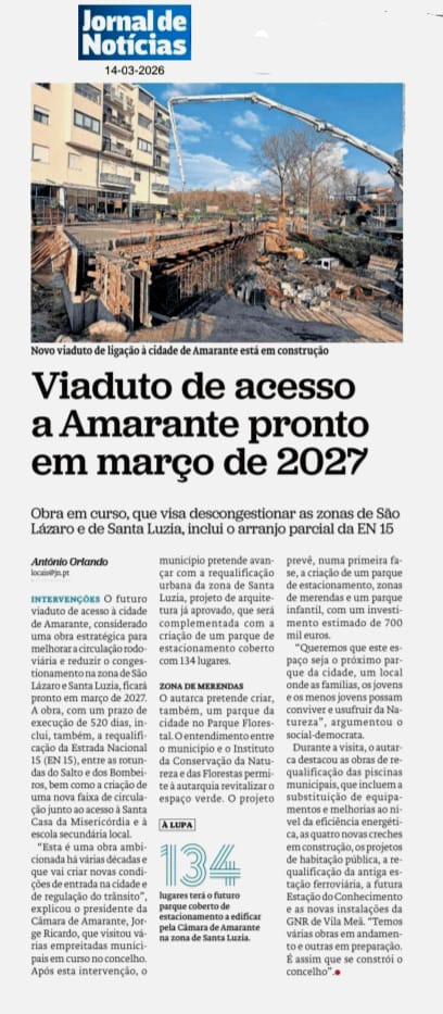 WhatsApp Image 2026-03-14 at 17.51.56 (1)