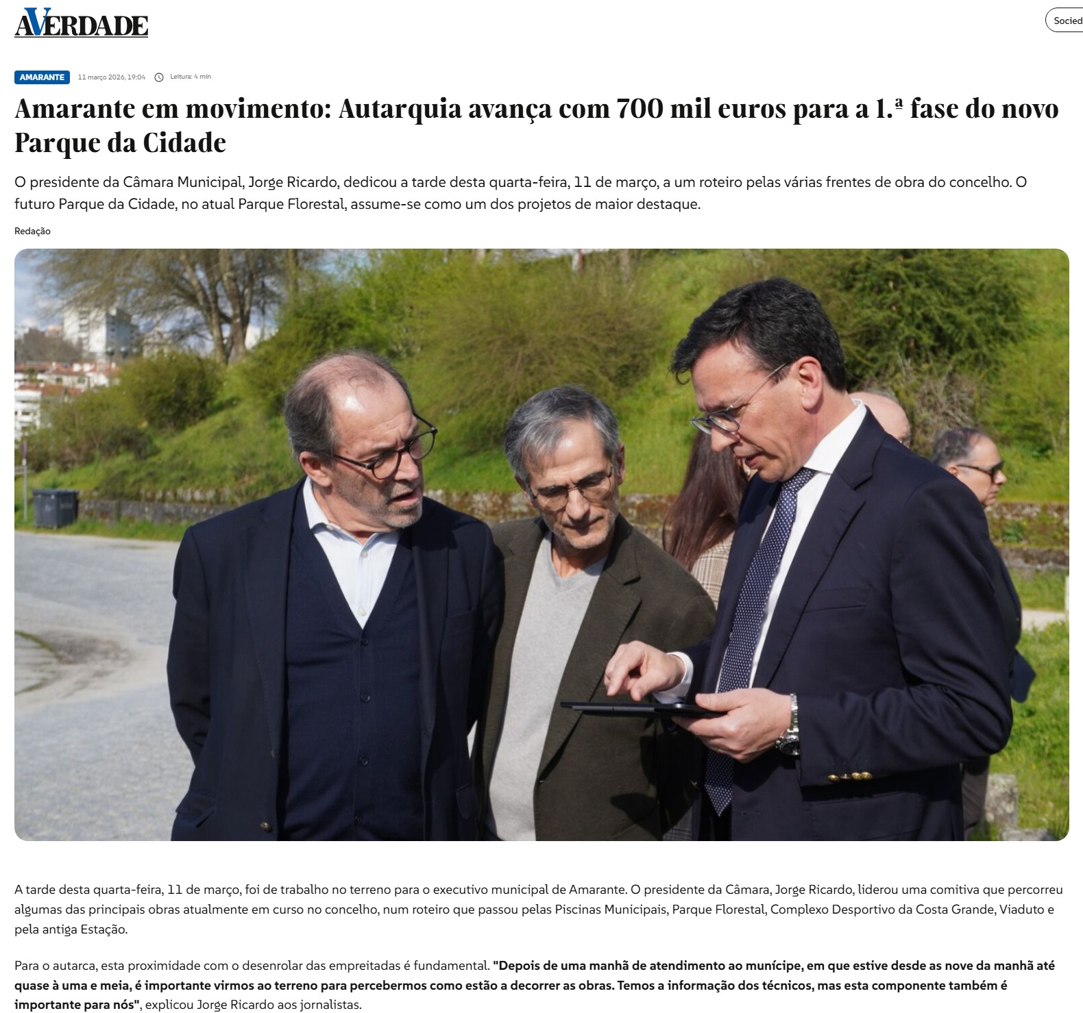 WhatsApp Image 2026-03-15 at 16.48.49 (1)